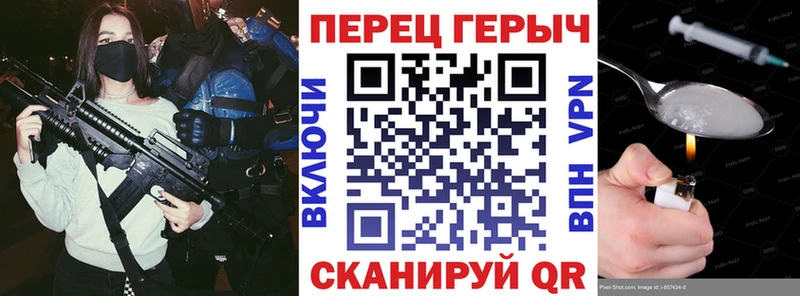 где продают   Камень-на-Оби  ГЕРОИН афганец 