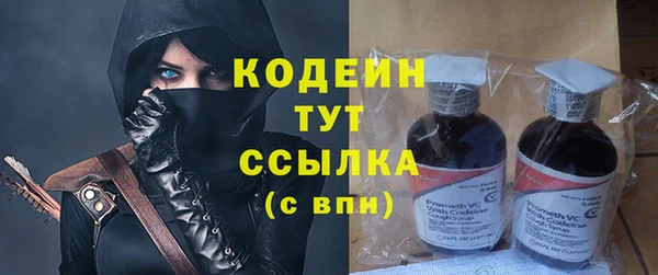 кокаин перу Верея