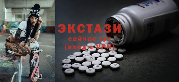 jwh Сатка