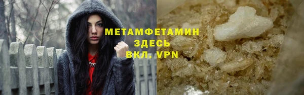 МДПВ Волоколамск