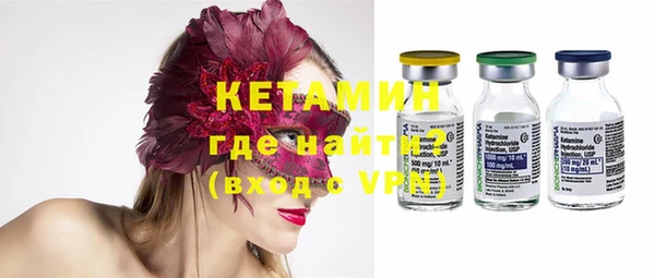 индика Верхнеуральск