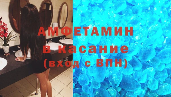 индика Верхнеуральск