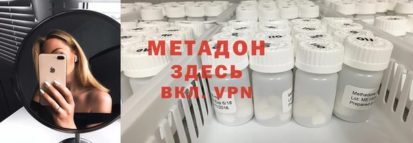 кокаин перу Верея