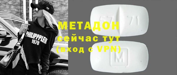 кокаин перу Верея