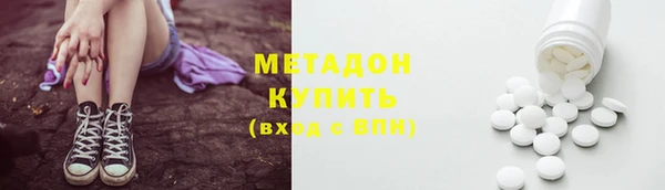 твердый Сафоново