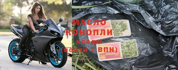 кокаин перу Верея