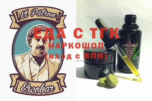 кокаин колумбия Волосово