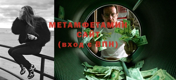 кокаин перу Верея