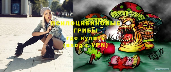 кокаин перу Верея