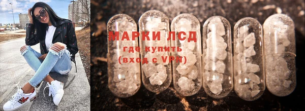 кокаин перу Верея