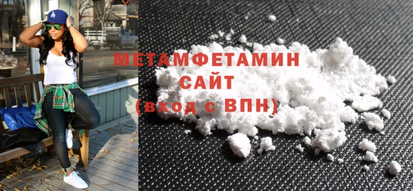 индика Верхнеуральск