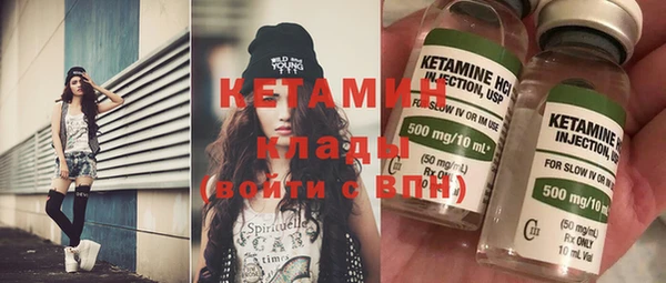 МДПВ Волоколамск