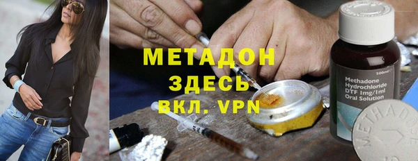 кокаин перу Верея