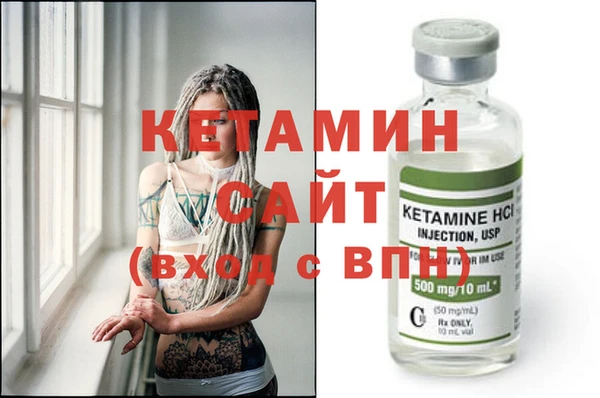 индика Верхнеуральск