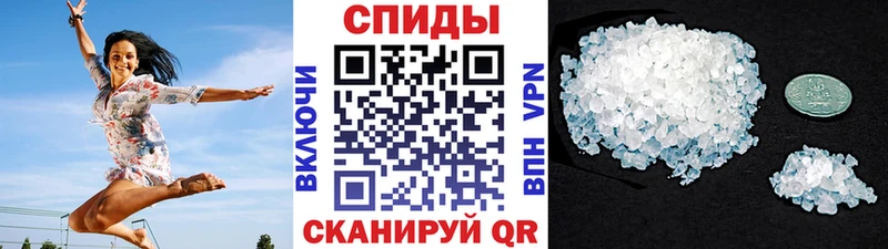 МЕТАМФЕТАМИН винт  Камень-на-Оби 