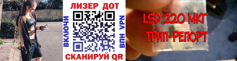 Наркотические марки 1,8мг  это какой сайт  Камень-на-Оби 