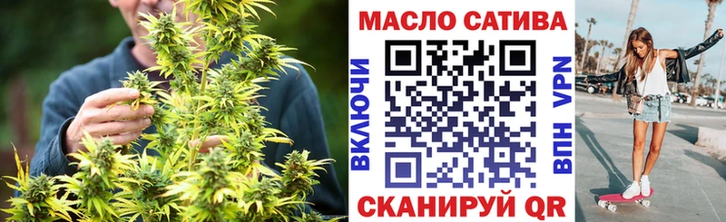 OMG вход  Камень-на-Оби  ТГК жижа  сколько стоит 